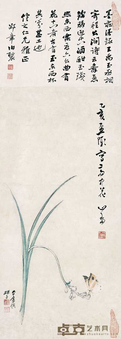 张大千 溥儒 署年：乙亥（1935） 兰蝶图 立轴 86×31cm